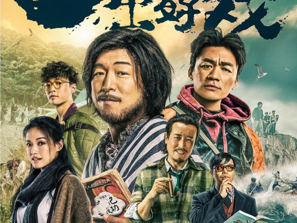 舒淇的早年电影