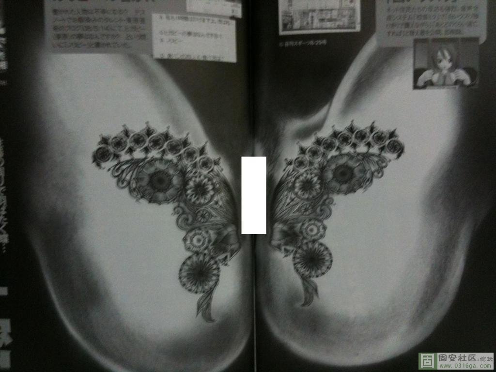 酒井法子的纹身有哪些？