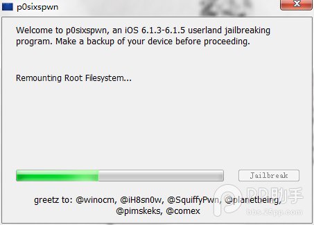 iphone4 ios6.1.3 完美越狱