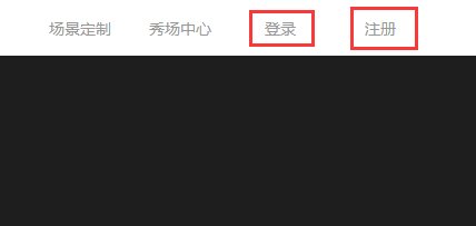 kindle怎么注册新账号