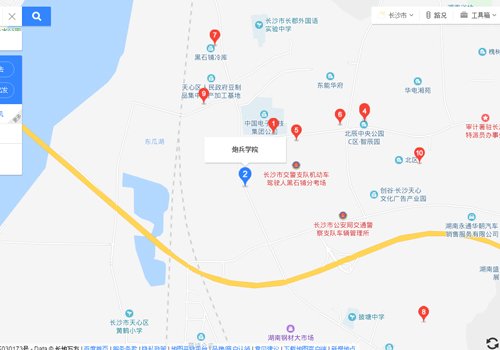 国防科技大学有哪些分院?