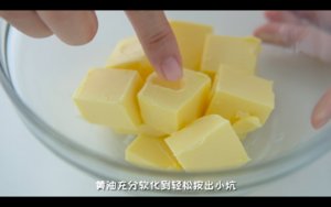 外面卖的夹心饼干夹心怎么做？