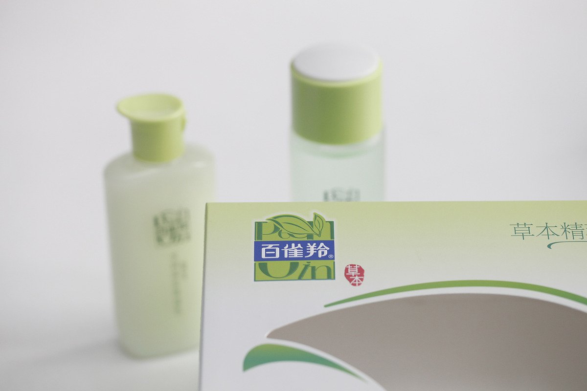 97国产精华有哪些求推荐