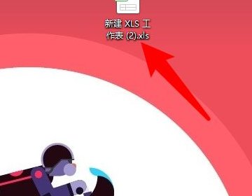 excel表格怎么加格线