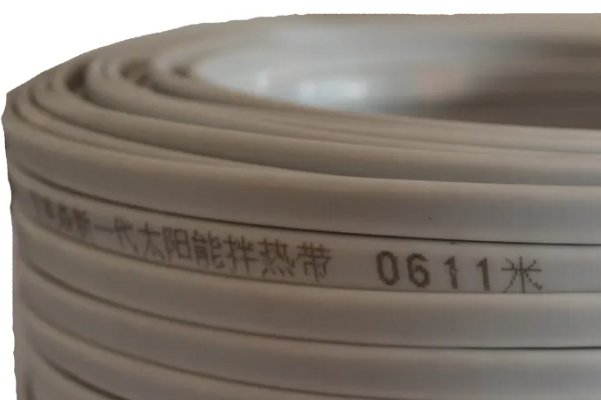 电伴热带多少钱一米?