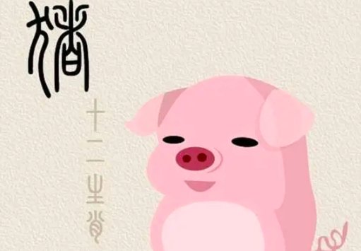 五福是指哪五福生肖