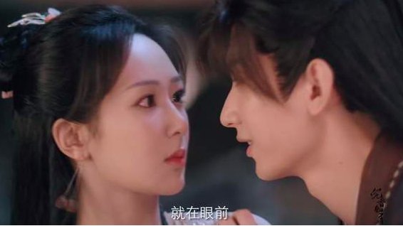 《沉香如屑》第二部什么时候播出？