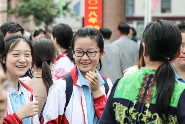 江西中考总分是多少？