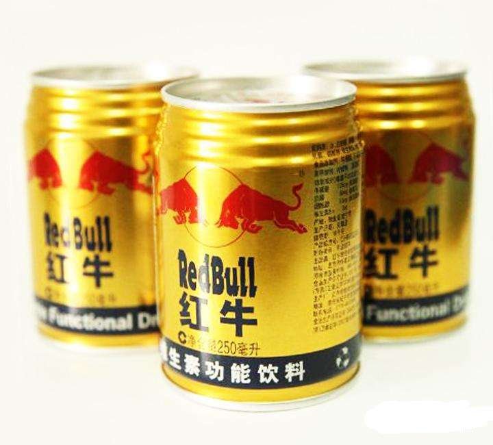 在运动前什么时候可以喝红牛啊