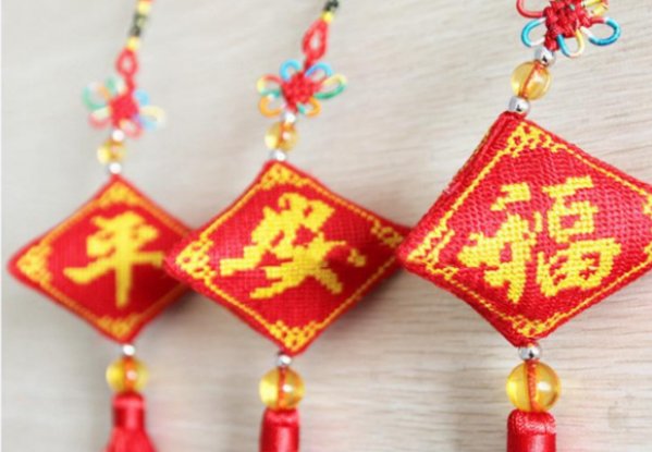 平安顺遂可以给长辈么？