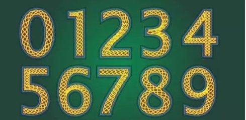 女生发1123是什么意思