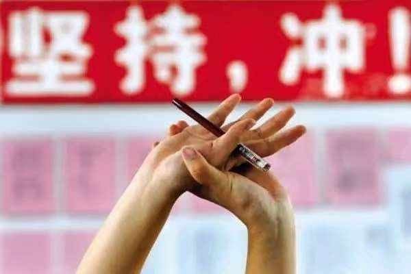 高考湖北分数线2023年公布时间