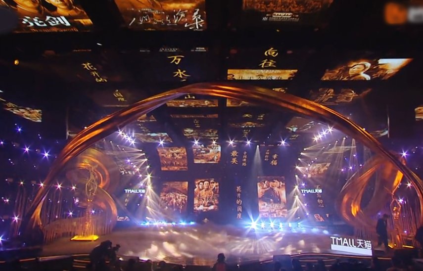 金鹰奖直播在哪里看