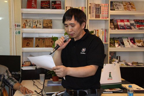 中国箱包人才网的介绍