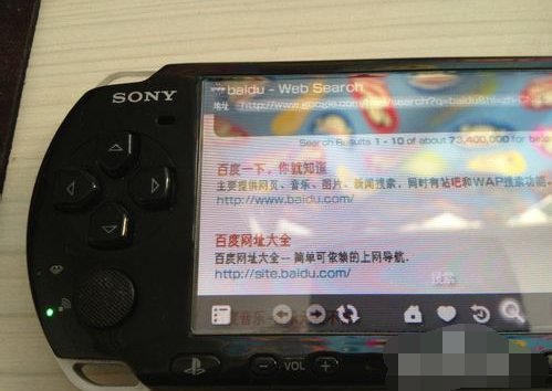 PSP3000如何用WI-FI上网