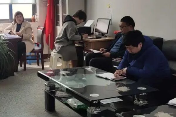 2023院士增选结果公布时间