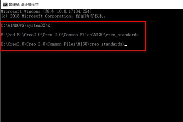 creo3.0模板在哪里?