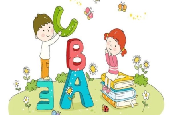 四六级成绩怎么查询？