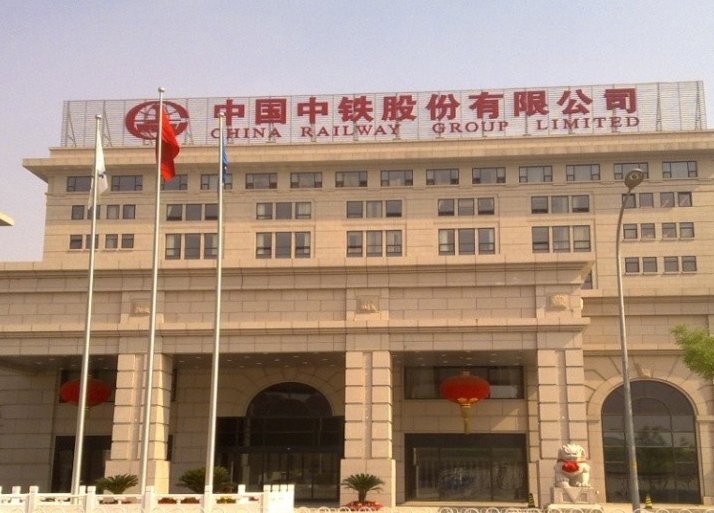 地基基础公司哪家好?