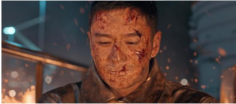 如何评价电影《烈火英雄》？