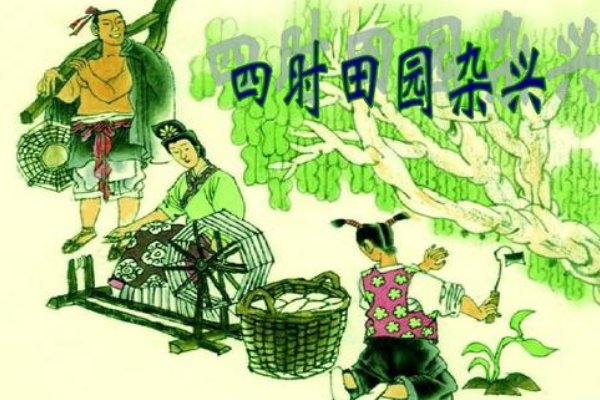 “惟有蜻蜓蛱蝶飞”是哪首诗的名句？