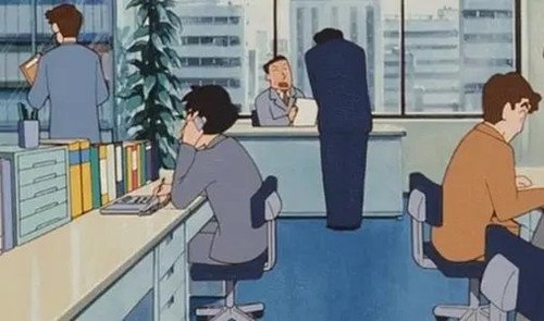 蜡笔小新的爸爸终于把房贷还清了,他们家的房子值多少钱?