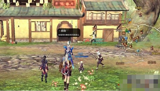 剑灵白鬼战衣在哪换