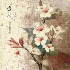 一月到十二月的英文单词是什么？