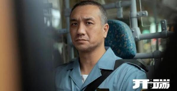 开端幕后真凶是谁