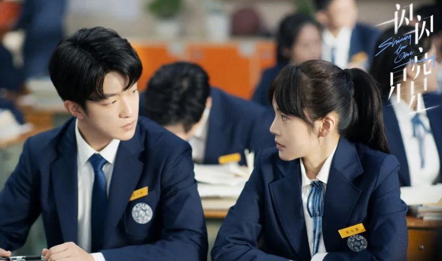 一闪一闪亮星星多久