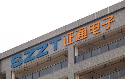 idc数据中心龙头上市公司排名