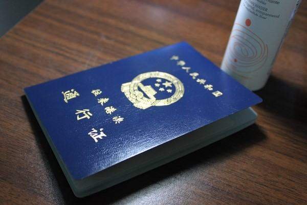 2023港澳通行证取消了吗