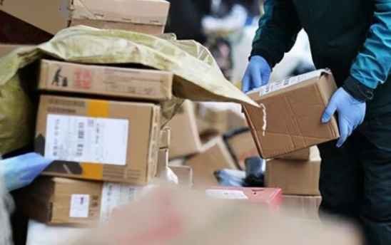 杭州一女子频繁收到冥币、寿衣，收到这样的快递该如何处理？