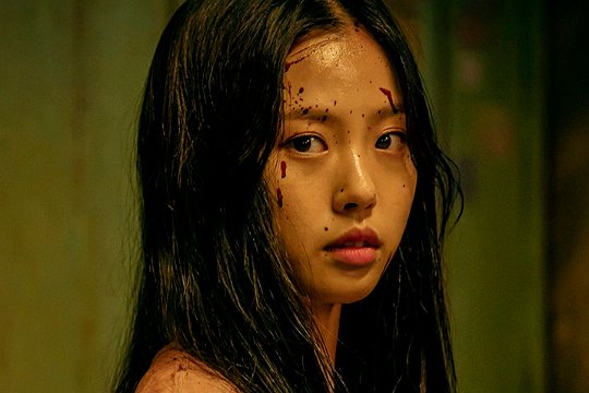 甜蜜家园剧情介绍分集