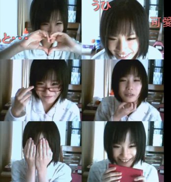 爱川梢的人物事件