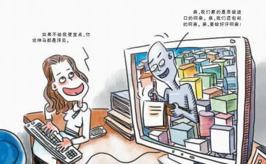 网络edg什么意思?