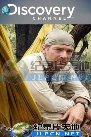 现代鲁宾逊的经历