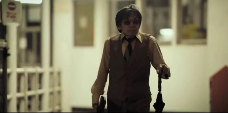 奇幻夜黑伞老头最后去哪里