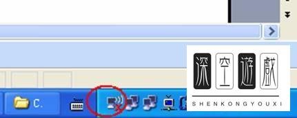 中国电信wlan怎么用