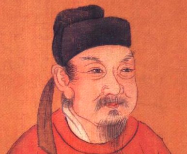 王安石、和柳宗元两位诗人的资料