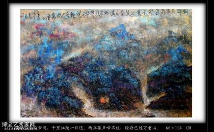 乐美商城的支付方式