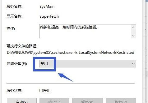 电脑一般内存使用率多少为正常?