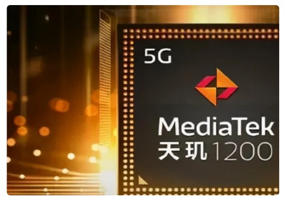 天玑1200max相当于骁龙多少