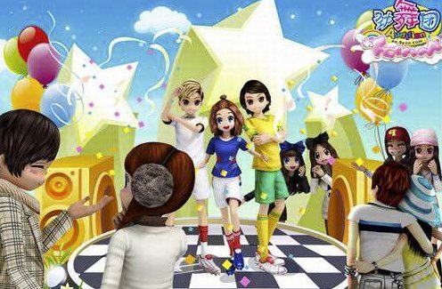 劲舞团自由舞步全套舞步有多少个？