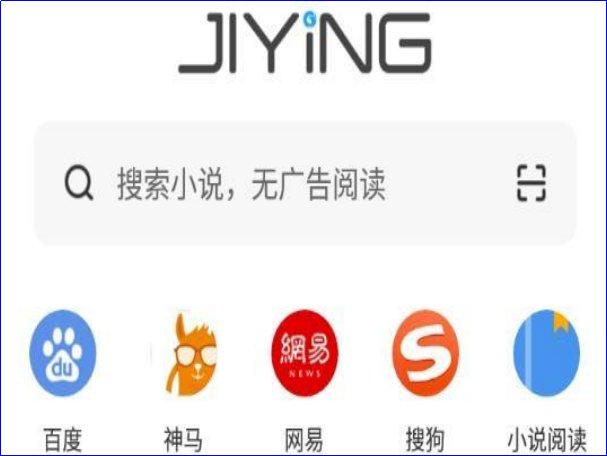 任何网站都可以访问的浏览器有哪些?