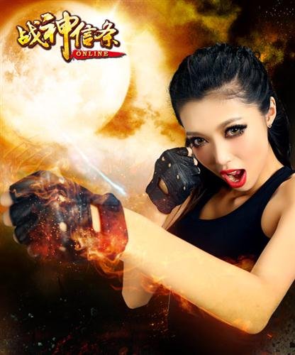 真纯姐的个人资料