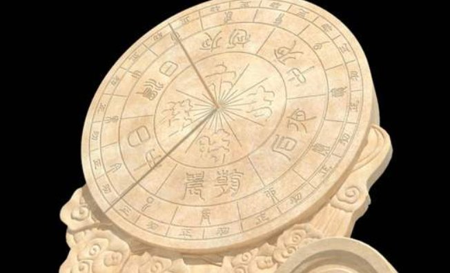 闰四月最长相隔几年出现一次？