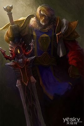 奎尔扎拉姆的介绍