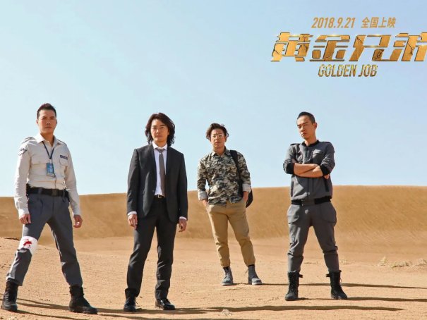 舒淇的早年电影