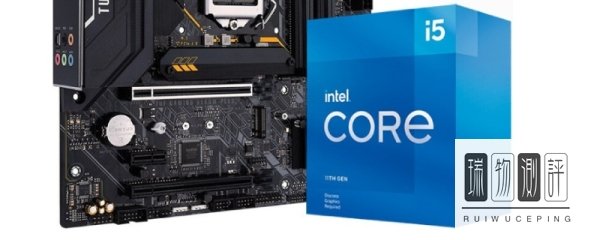 英特尔i53230M是什么级别的处理器啊？